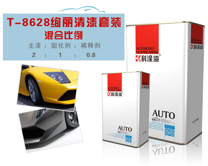 免费看片的网站入口漆 鏡麵清漆