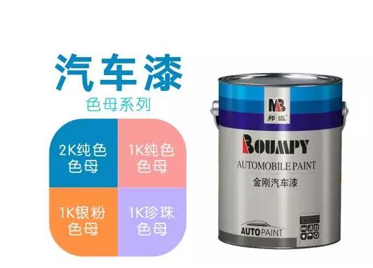 免费看片的网站入口漆