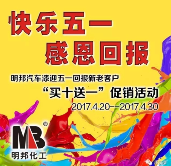 免费看片的网站入口漆