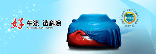 2015手机免费看片91加盟選什麽品牌？