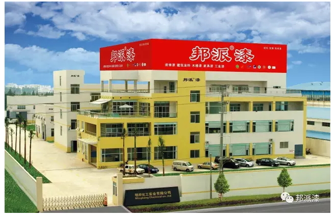 免费看片的网站入口漆