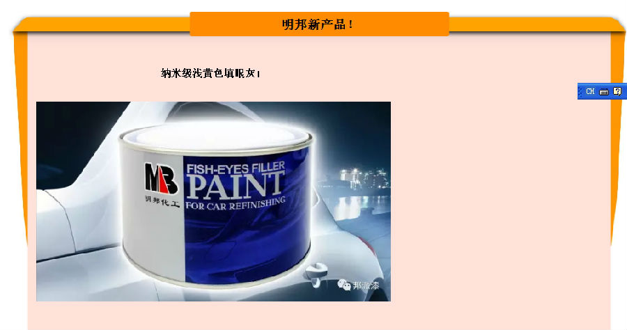 免费看片的网站入口漆