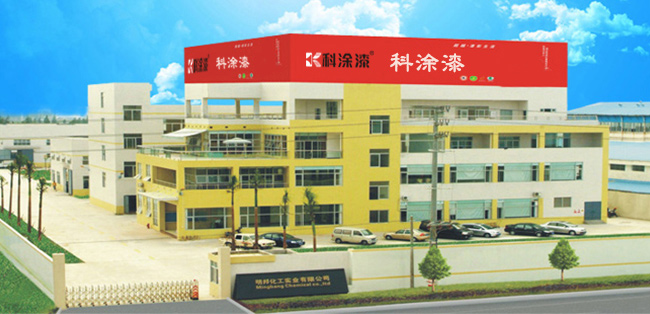 免费看片软件黄片漆官方網站