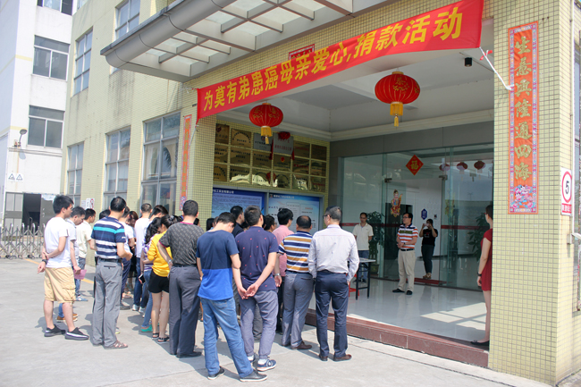 免费看片的网站入口漆