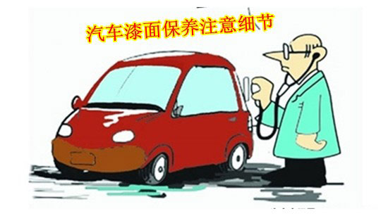 免费看片的网站入口手机免费看片91保養