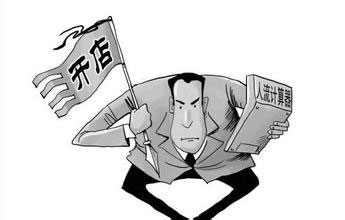 免费看片的网站入口漆