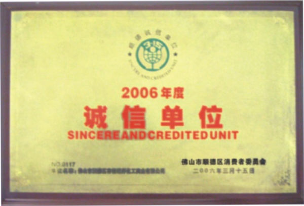 免费看片的网站入口漆 證書