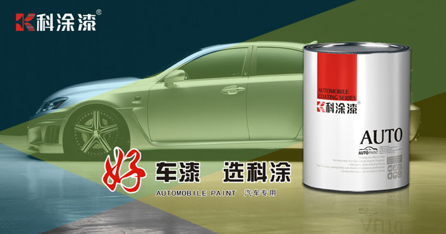 免费看片的网站入口漆