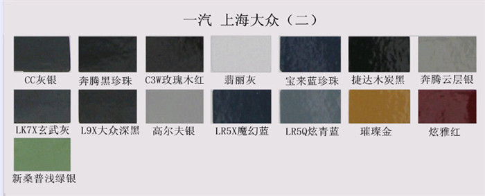 免费看片的网站入口漆色卡