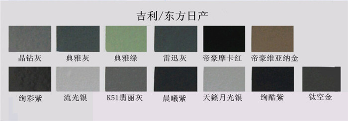 免费看片的网站入口漆色卡