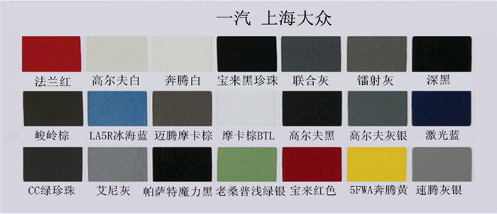 免费看片的网站入口漆色卡