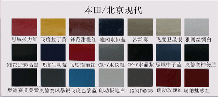 免费看片的网站入口漆色卡