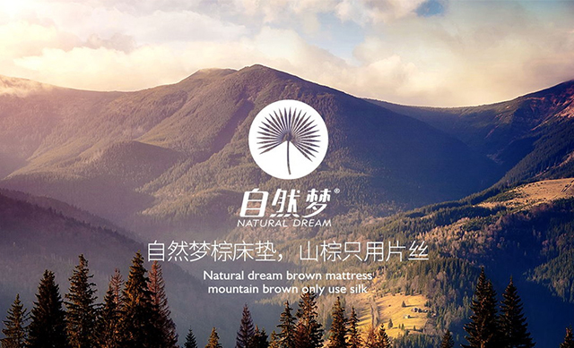 免费看片软件黄片