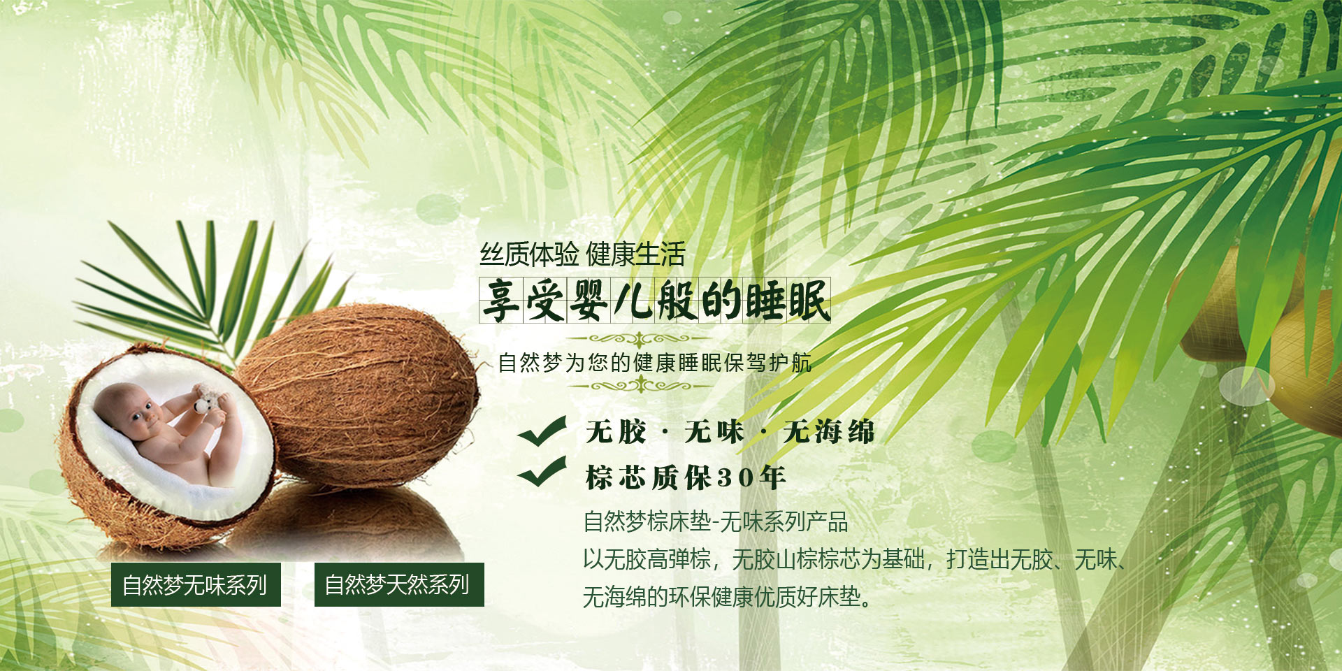 免费看片软件黄片