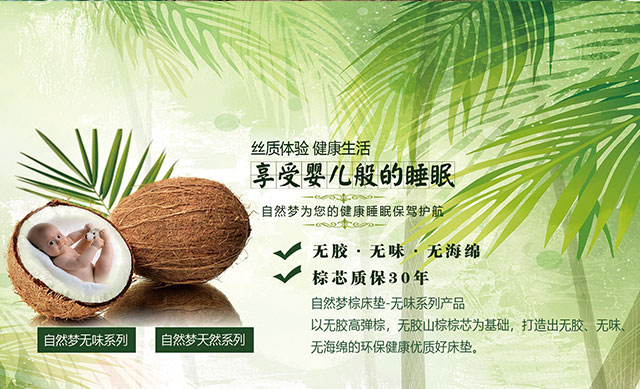 免费看片软件黄片