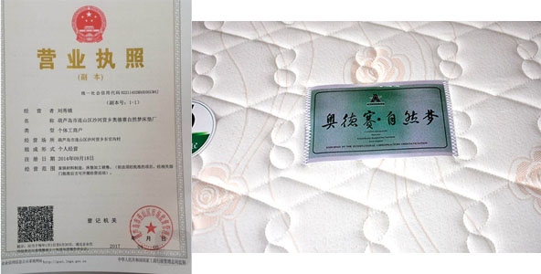 免费看片软件黄片