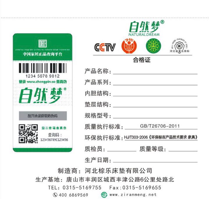 免费看片软件黄片
