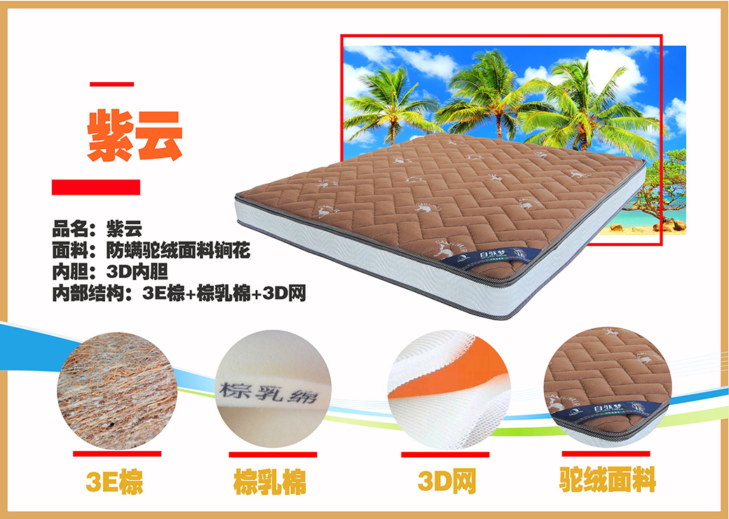 免费看片软件黄片手机免费看片91