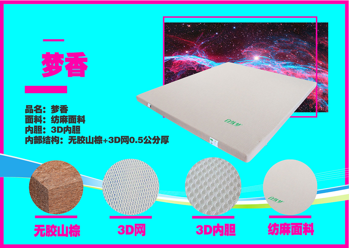 免费看片软件黄片手机免费看片91