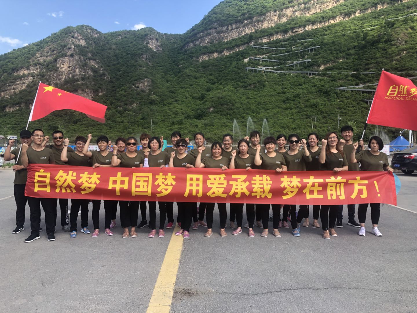 免费看片软件黄片