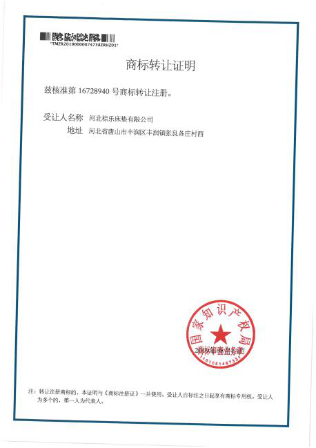 免费看片软件黄片鄭重聲明！！！