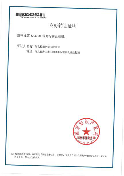 免费看片软件黄片鄭重聲明！！！