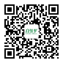 免费看片软件黄片
