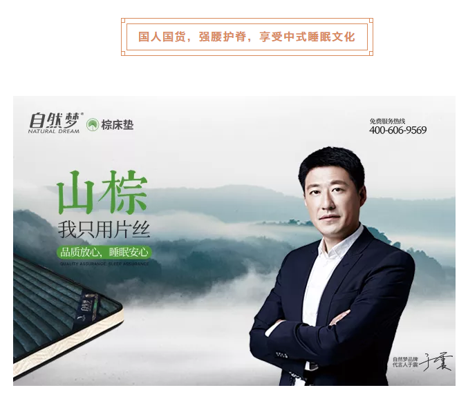 免费看片软件黄片床墊