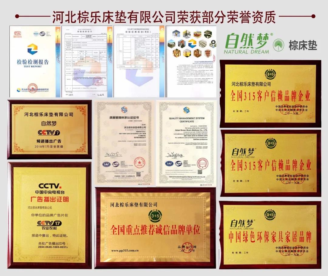 免费看片软件黄片