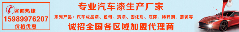 免费看片的网站入口漆